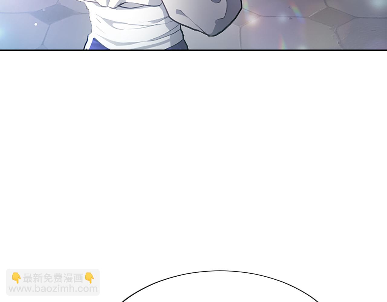 第6话 还想进行后续？121
