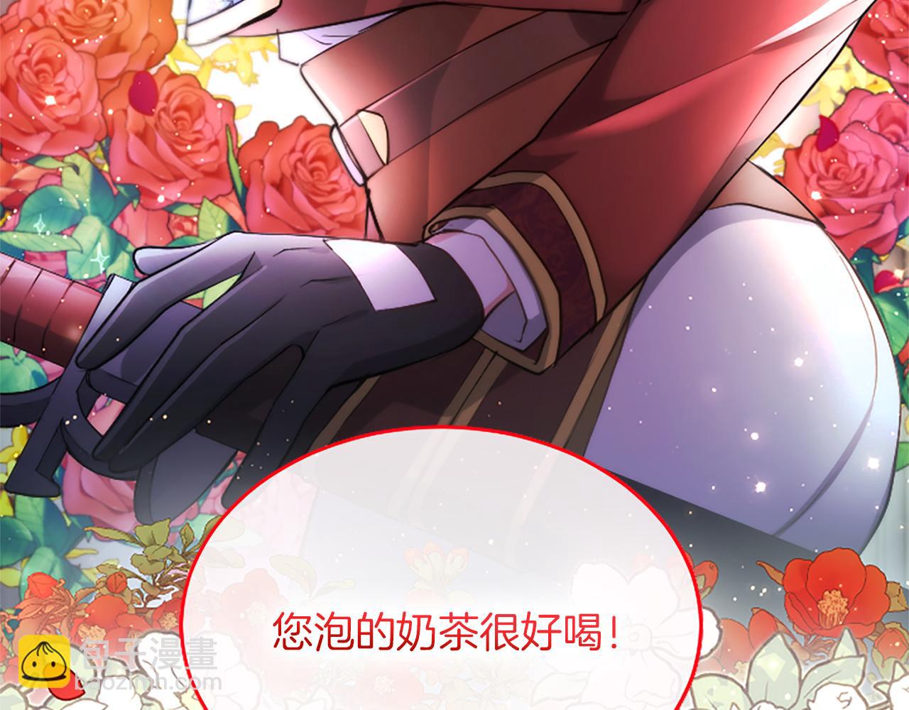 第6话 还想进行后续？129