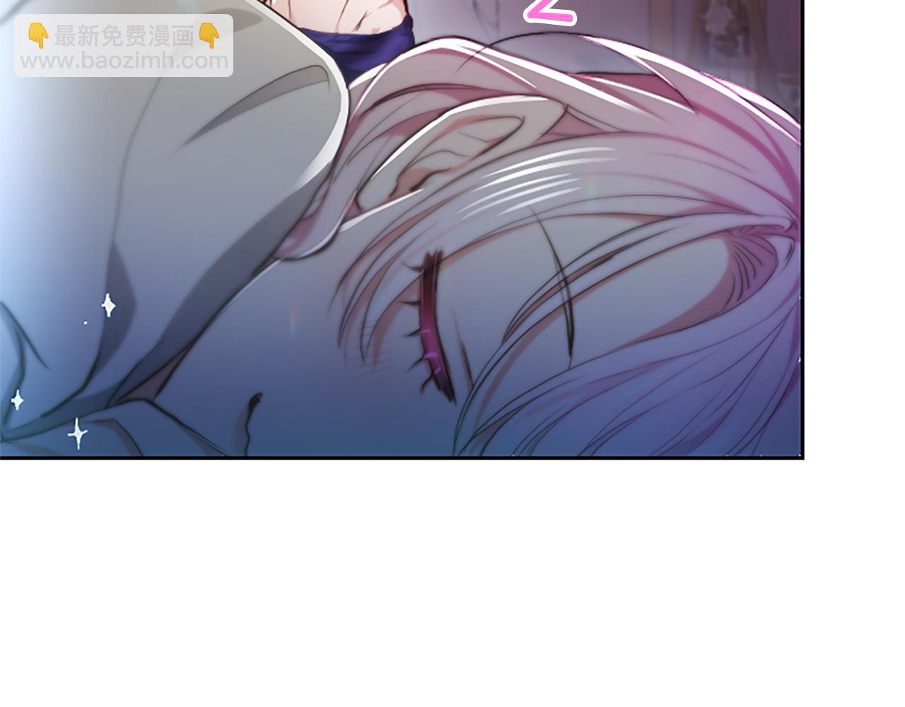 第6话 还想进行后续？44
