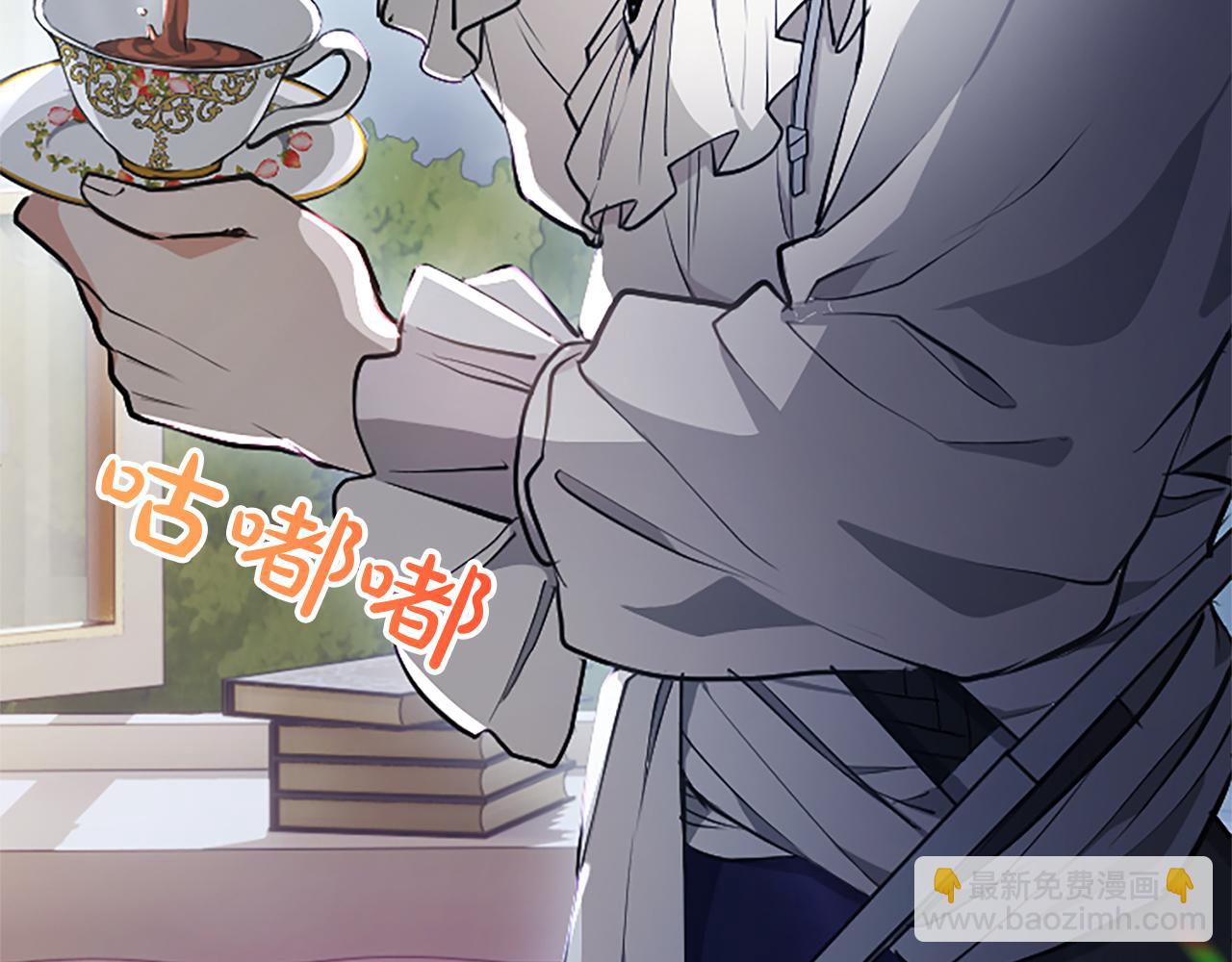 第6话 还想进行后续？55