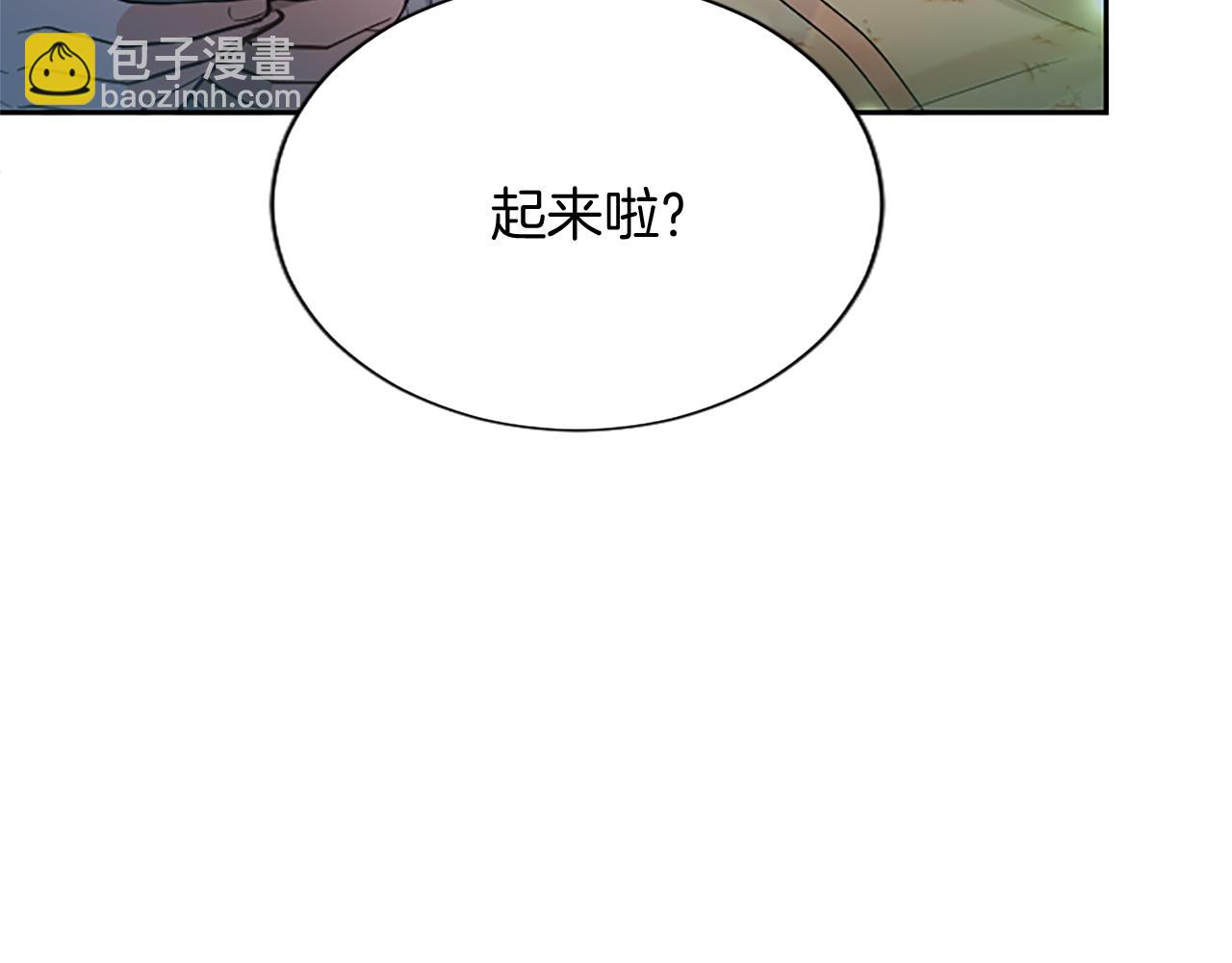 第6话 还想进行后续？65