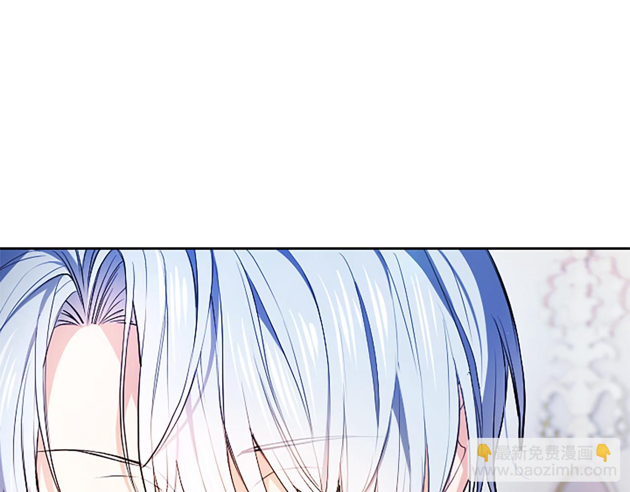 第6话 还想进行后续？75