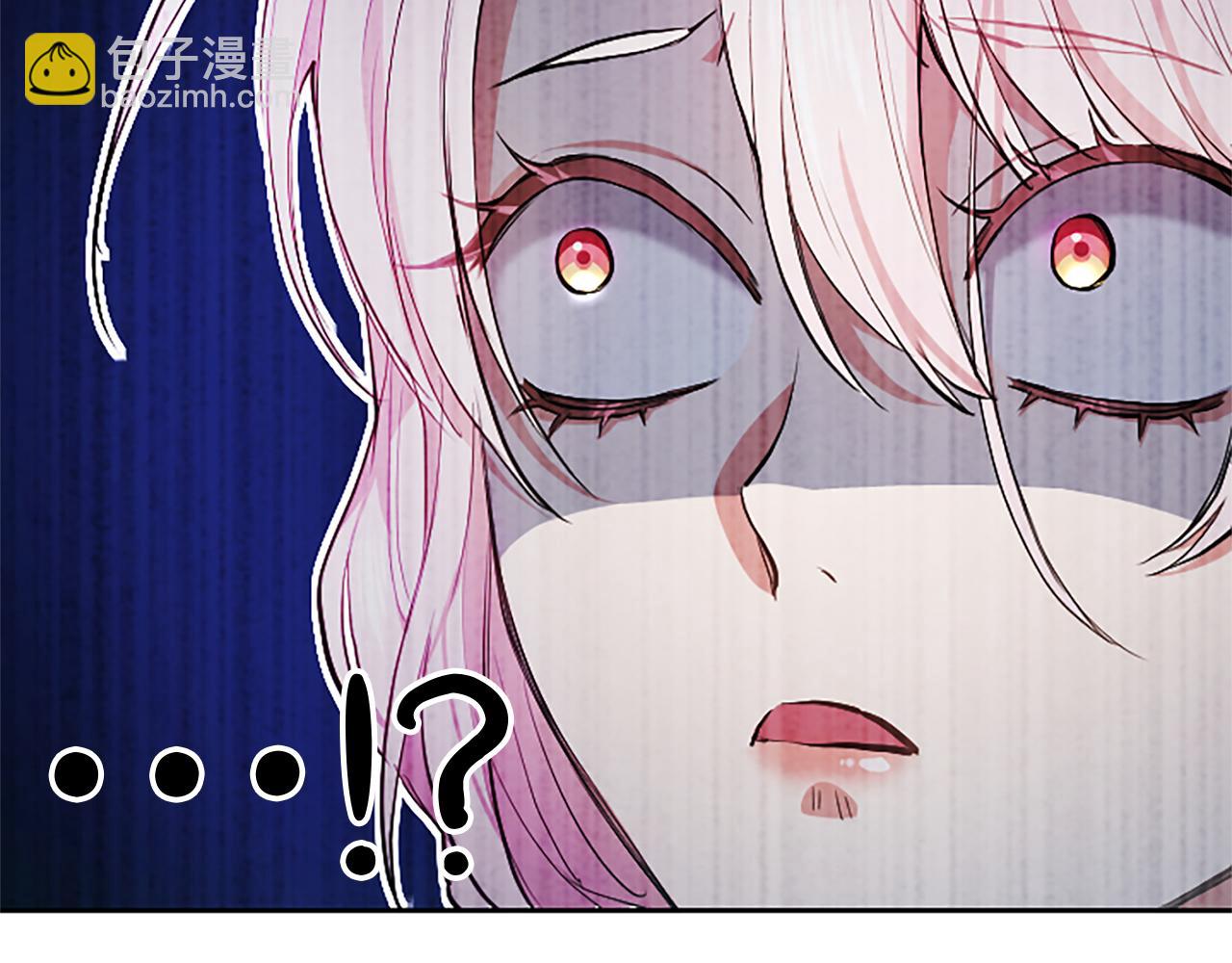 第6话 还想进行后续？85