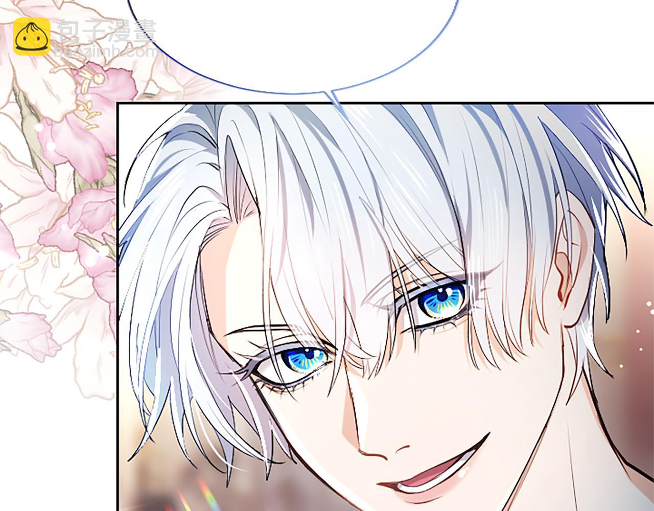 第6话 还想进行后续？97