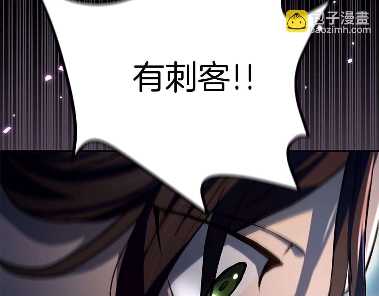 第10话 不能是我吗？114