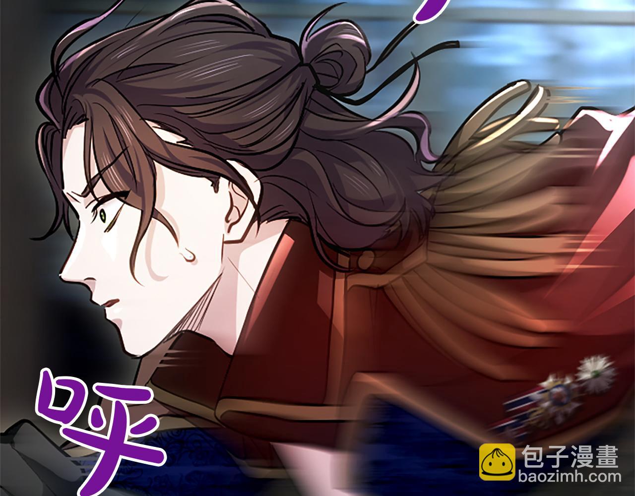 第10话 不能是我吗？120