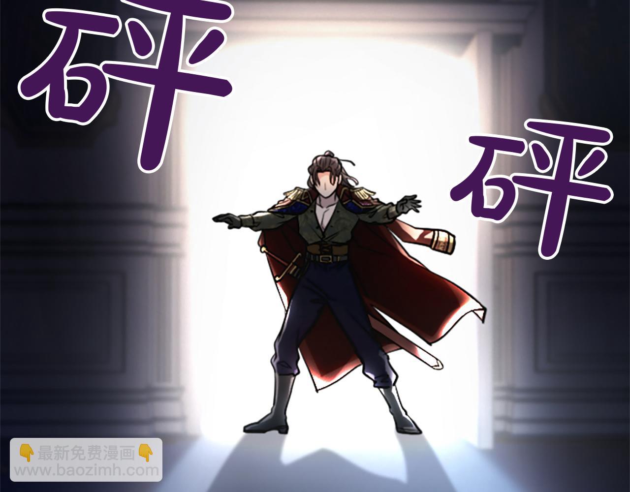 第10话 不能是我吗？124