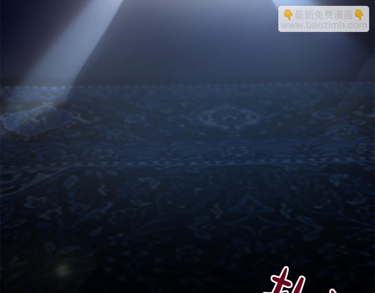 第10话 不能是我吗？125