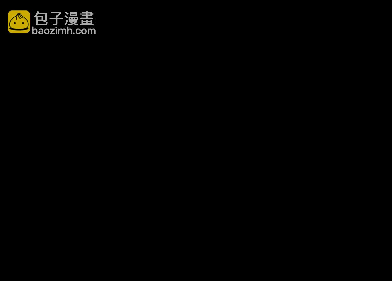 第10话 不能是我吗？127