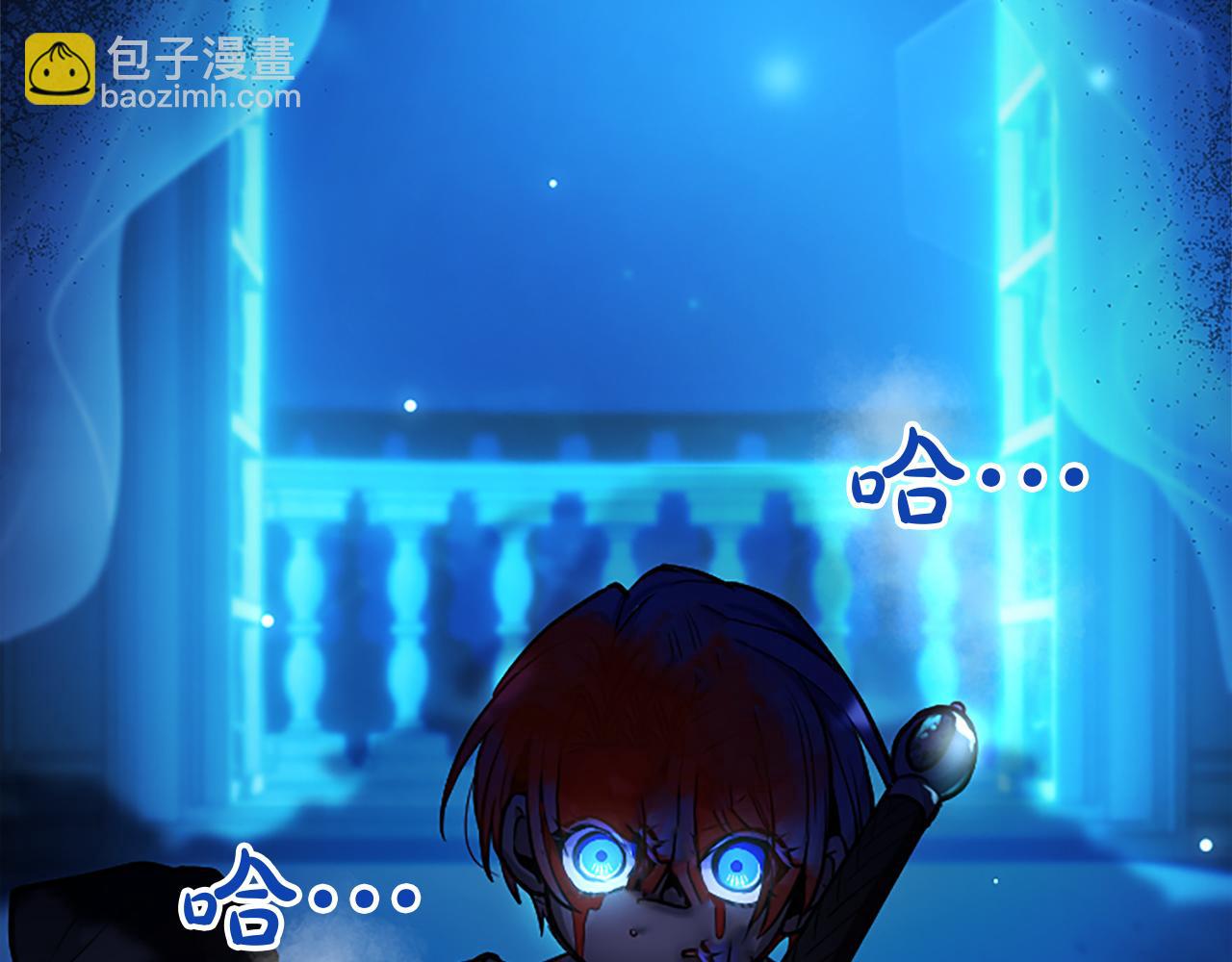 第10话 不能是我吗？132