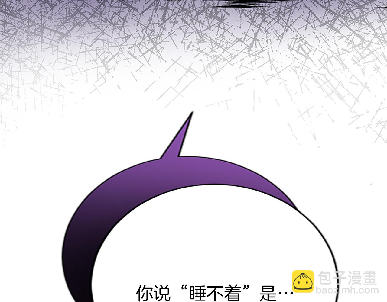 第10话 不能是我吗？151