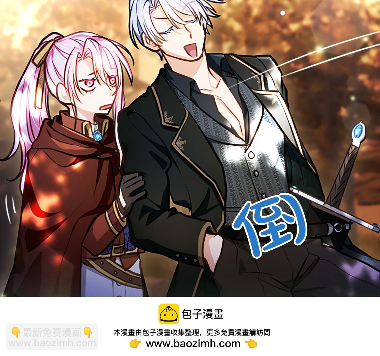 第10话 不能是我吗？157
