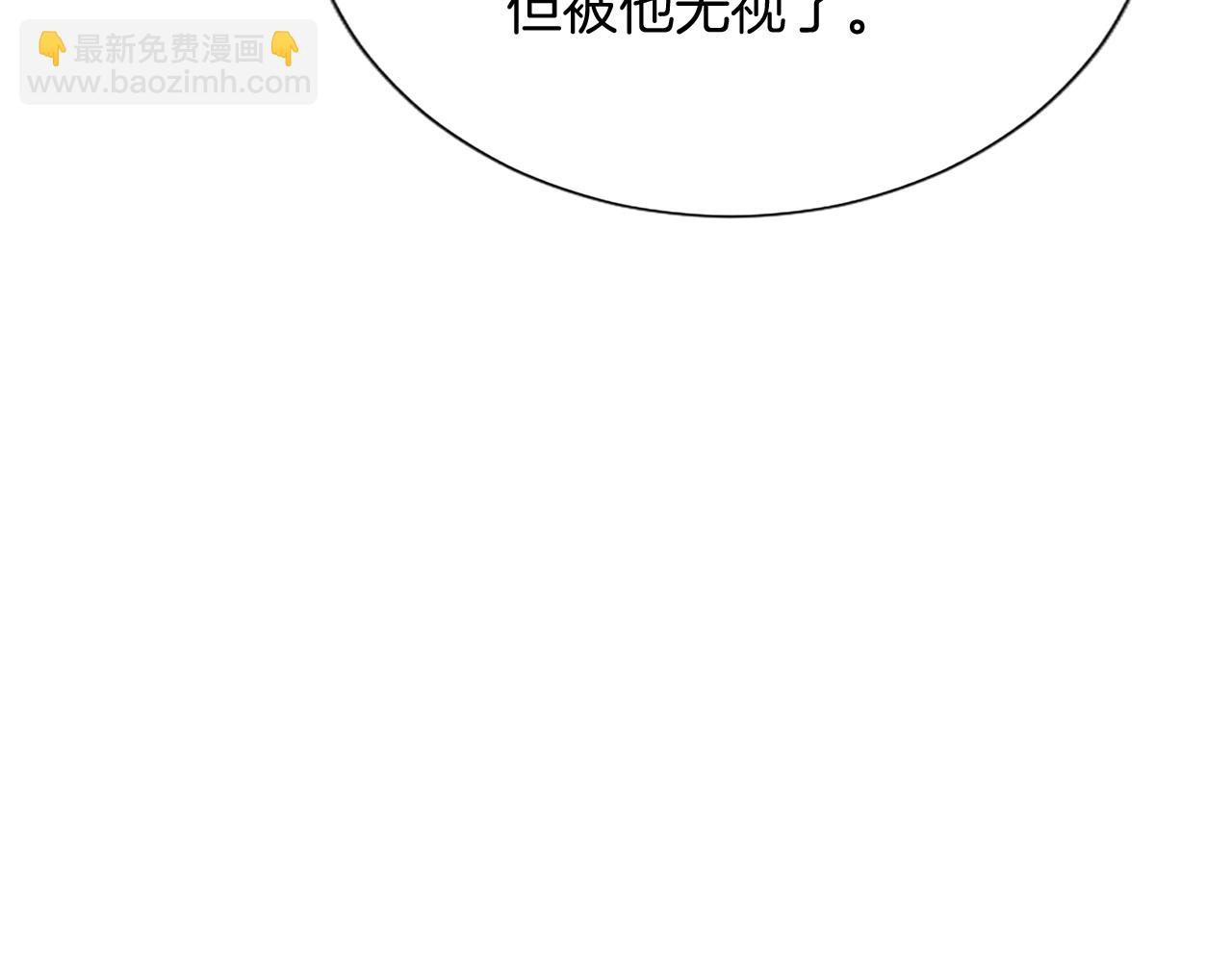 第10话 不能是我吗？177
