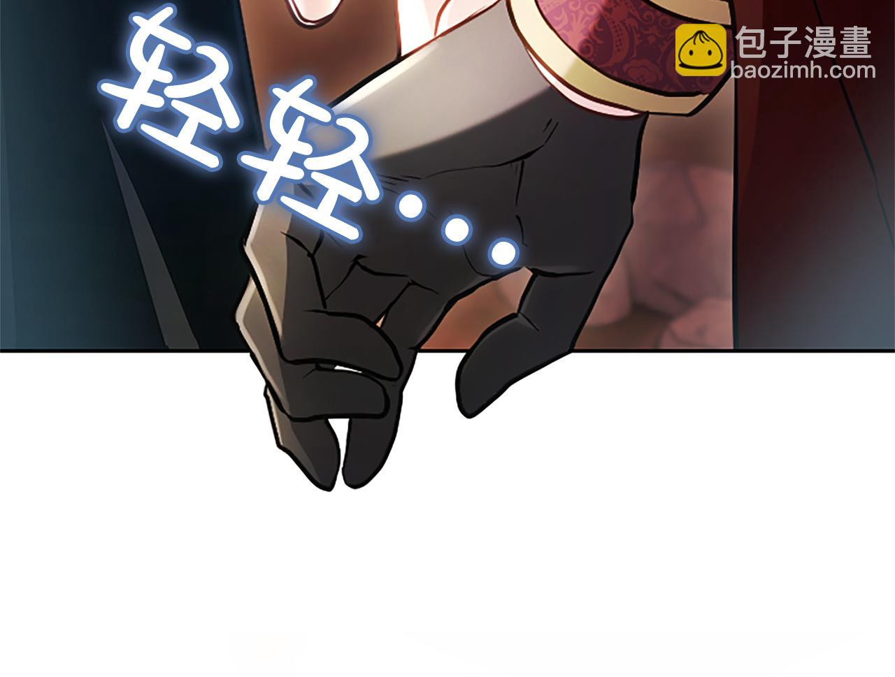 第10话 不能是我吗？184
