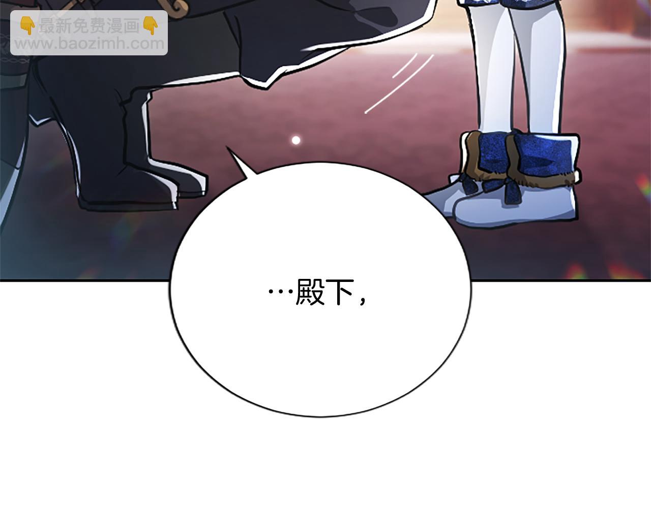 第10话 不能是我吗？20