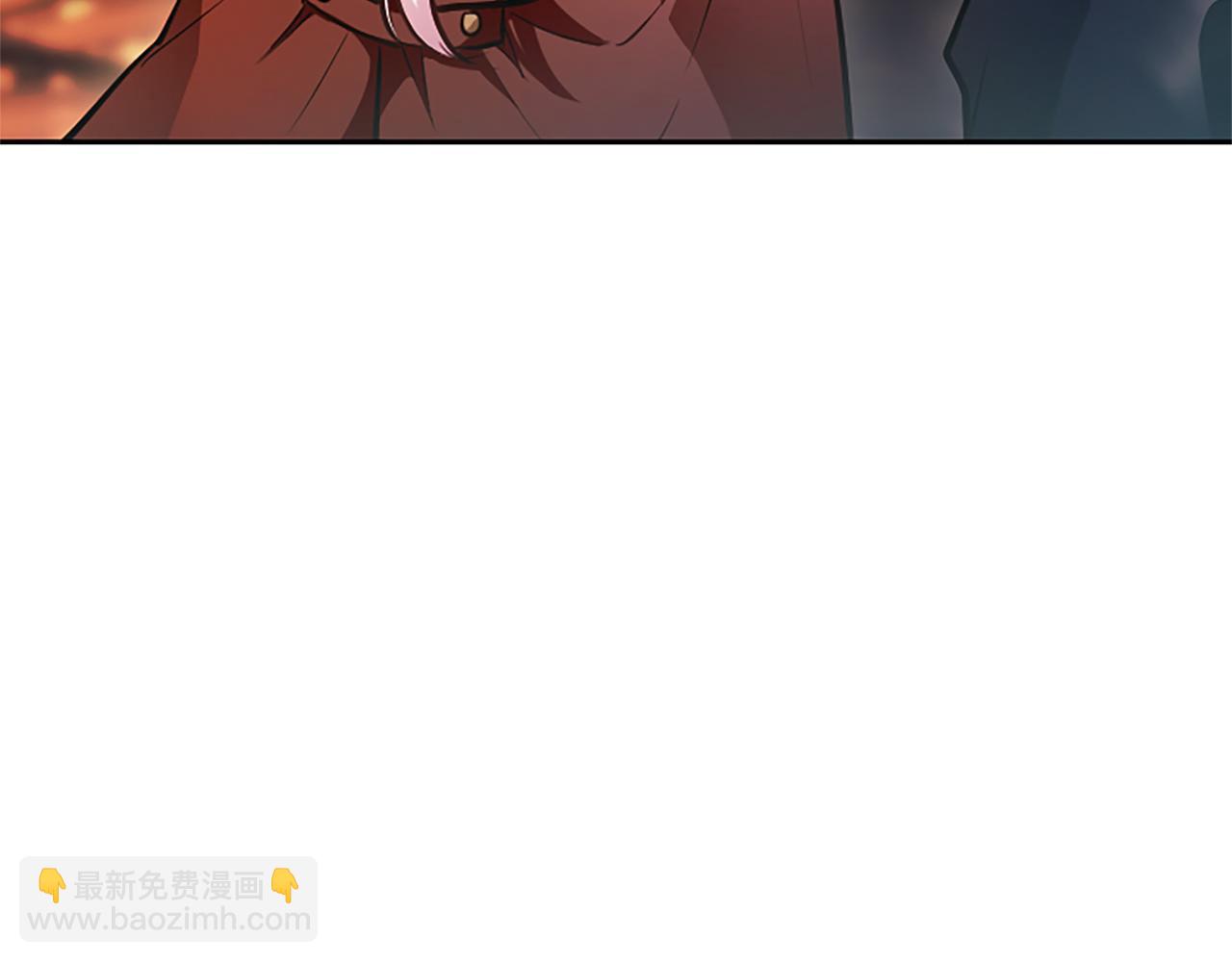 第10话 不能是我吗？202