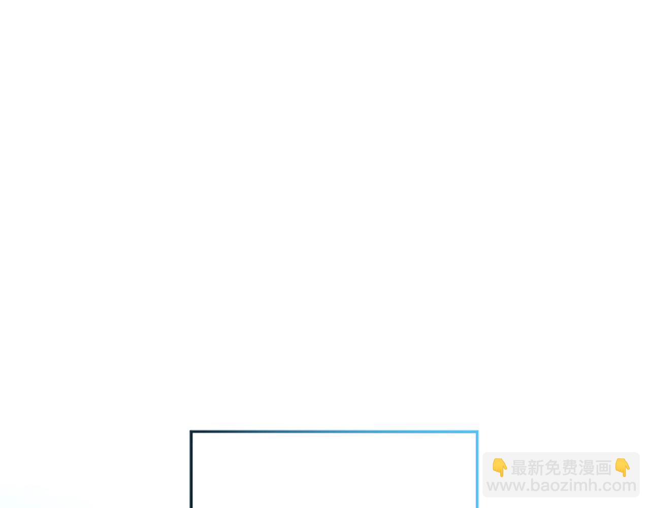 第10话 不能是我吗？210