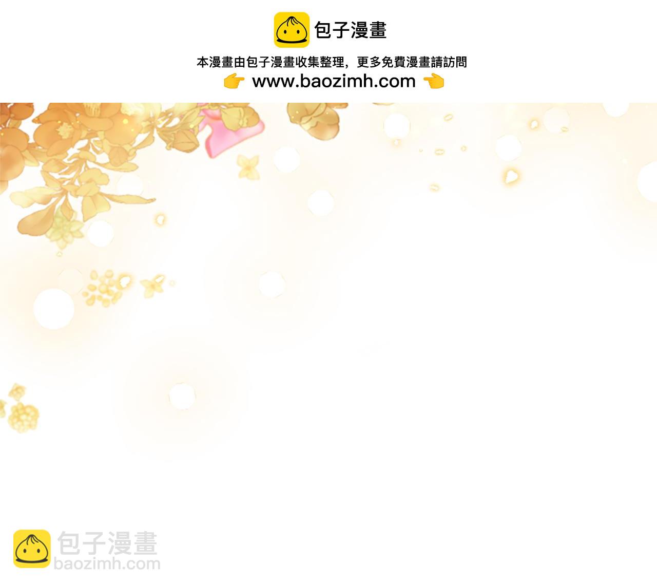 第10话 不能是我吗？213