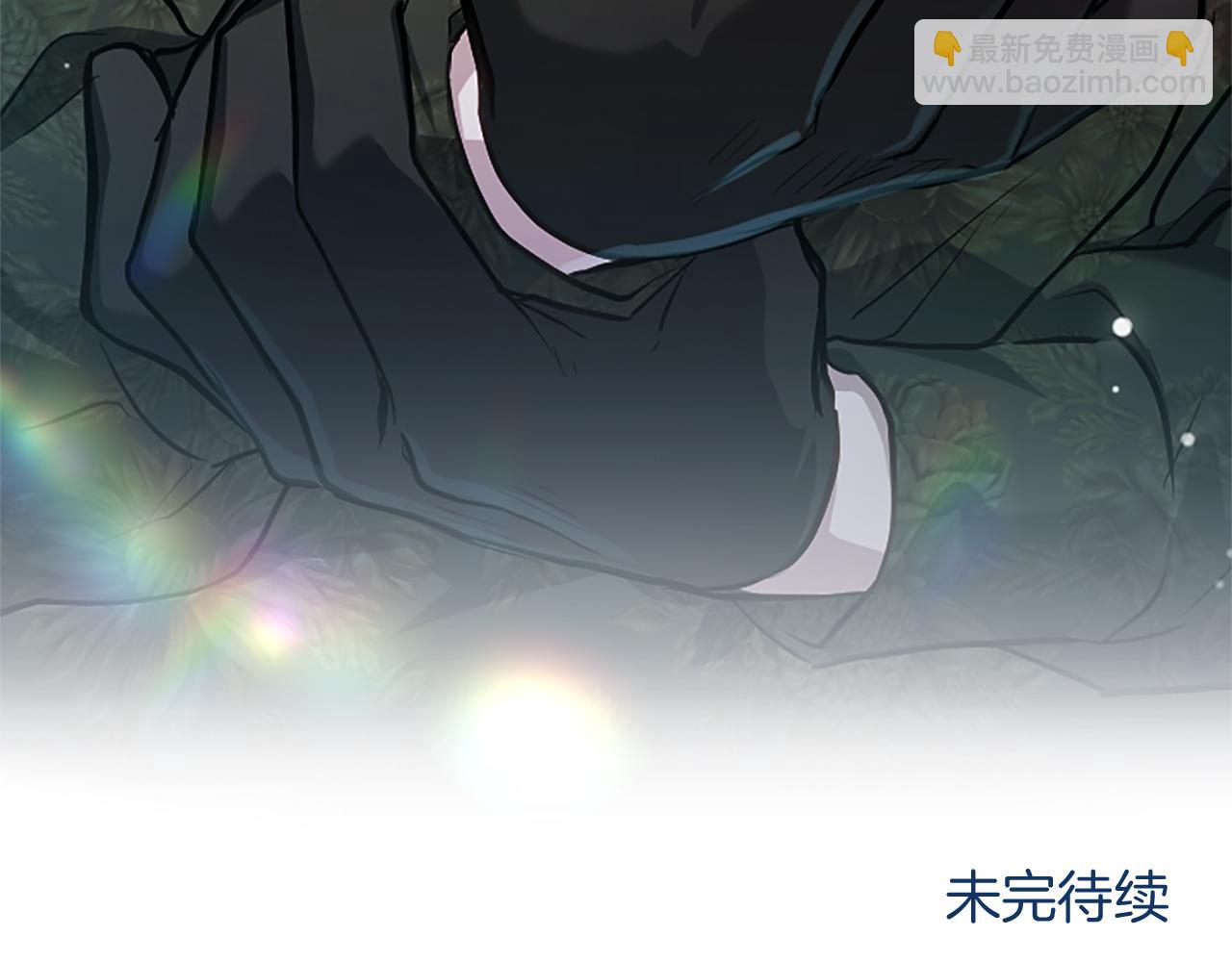 第10话 不能是我吗？225