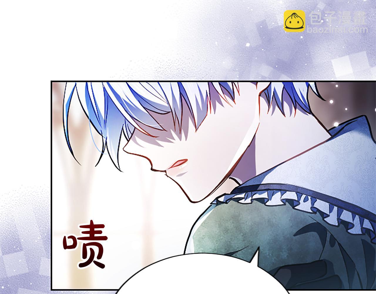 第10话 不能是我吗？30