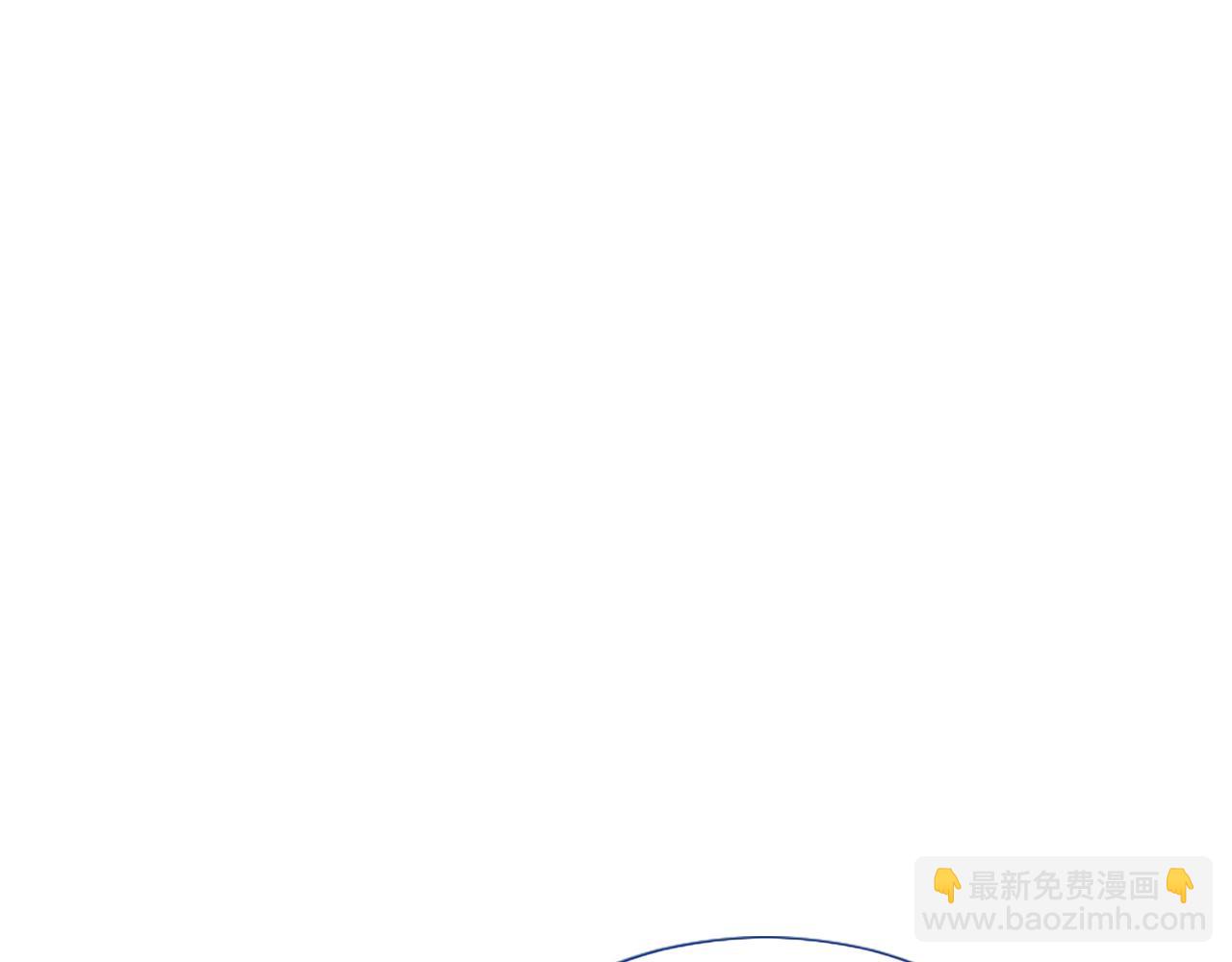 第10话 不能是我吗？4