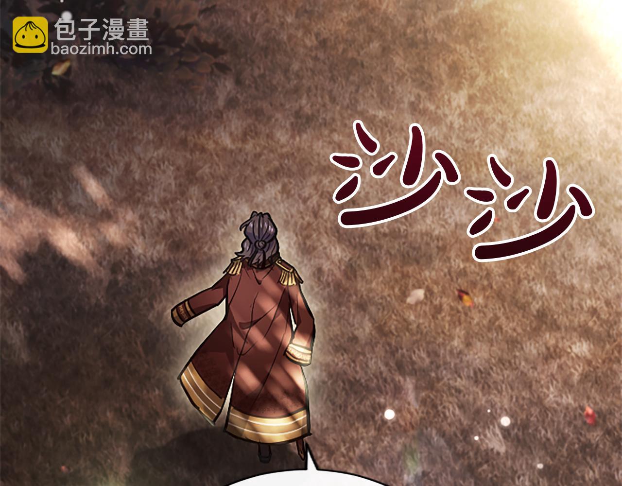 第10话 不能是我吗？45