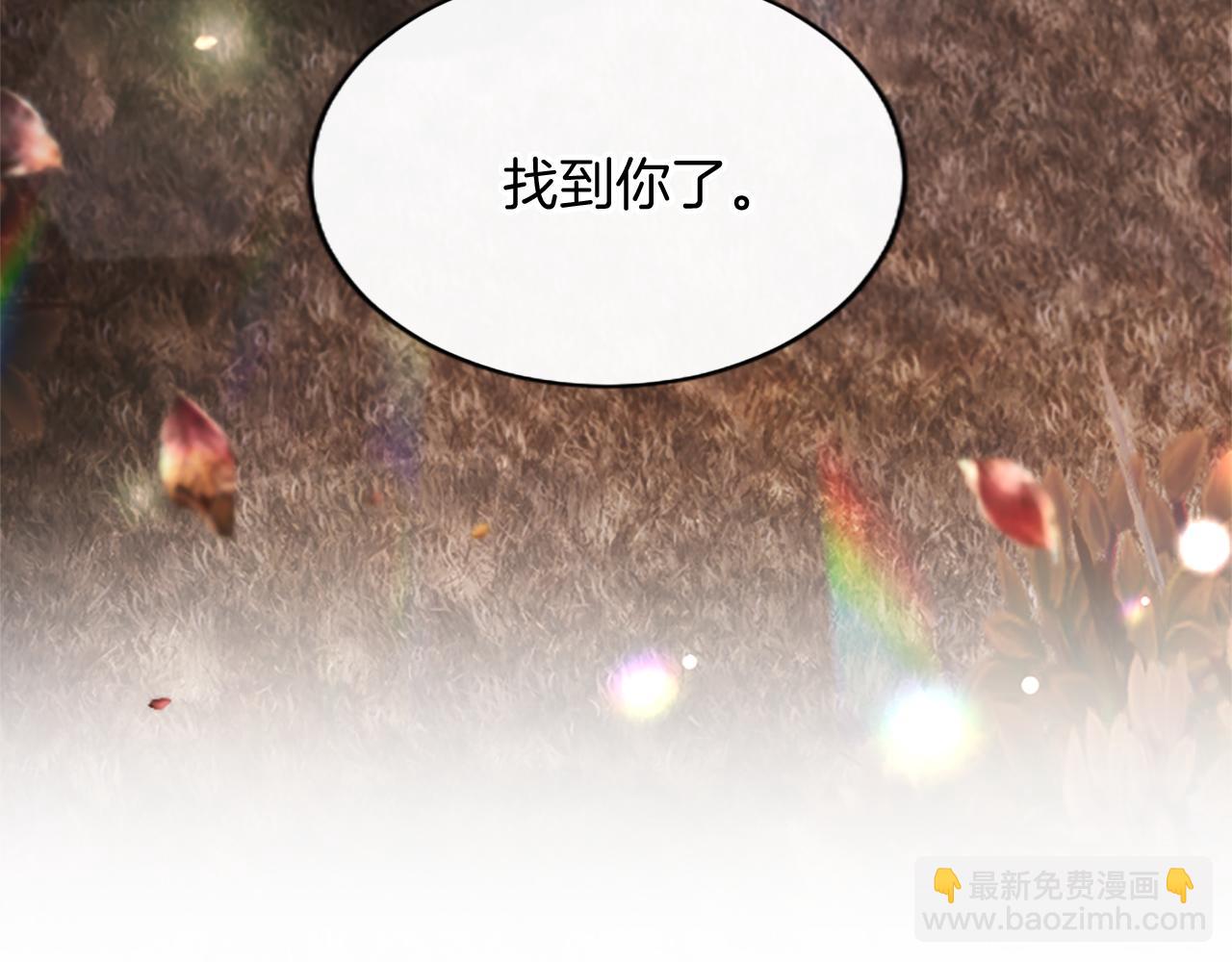 第10话 不能是我吗？46