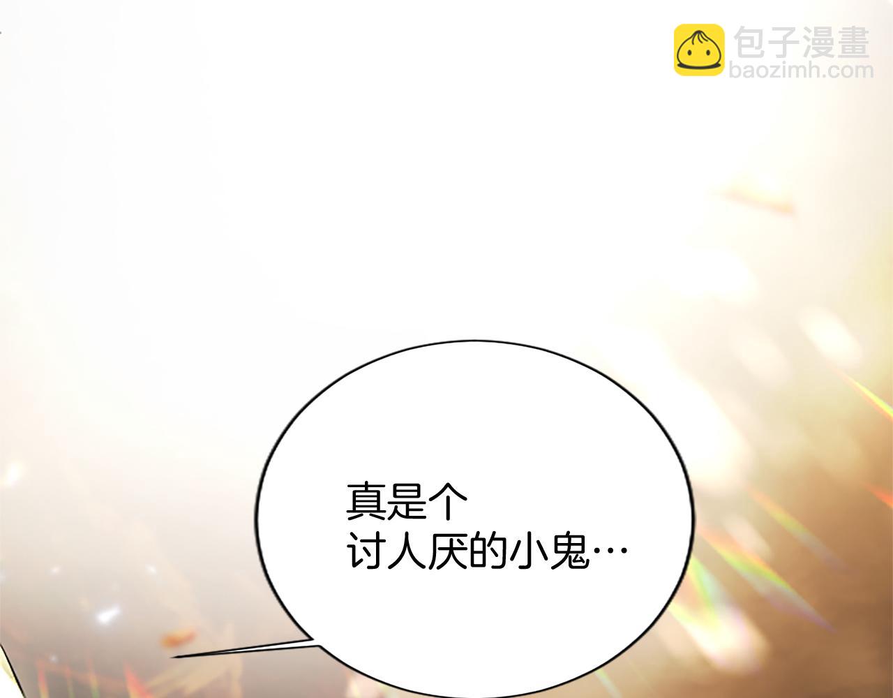 第10话 不能是我吗？62