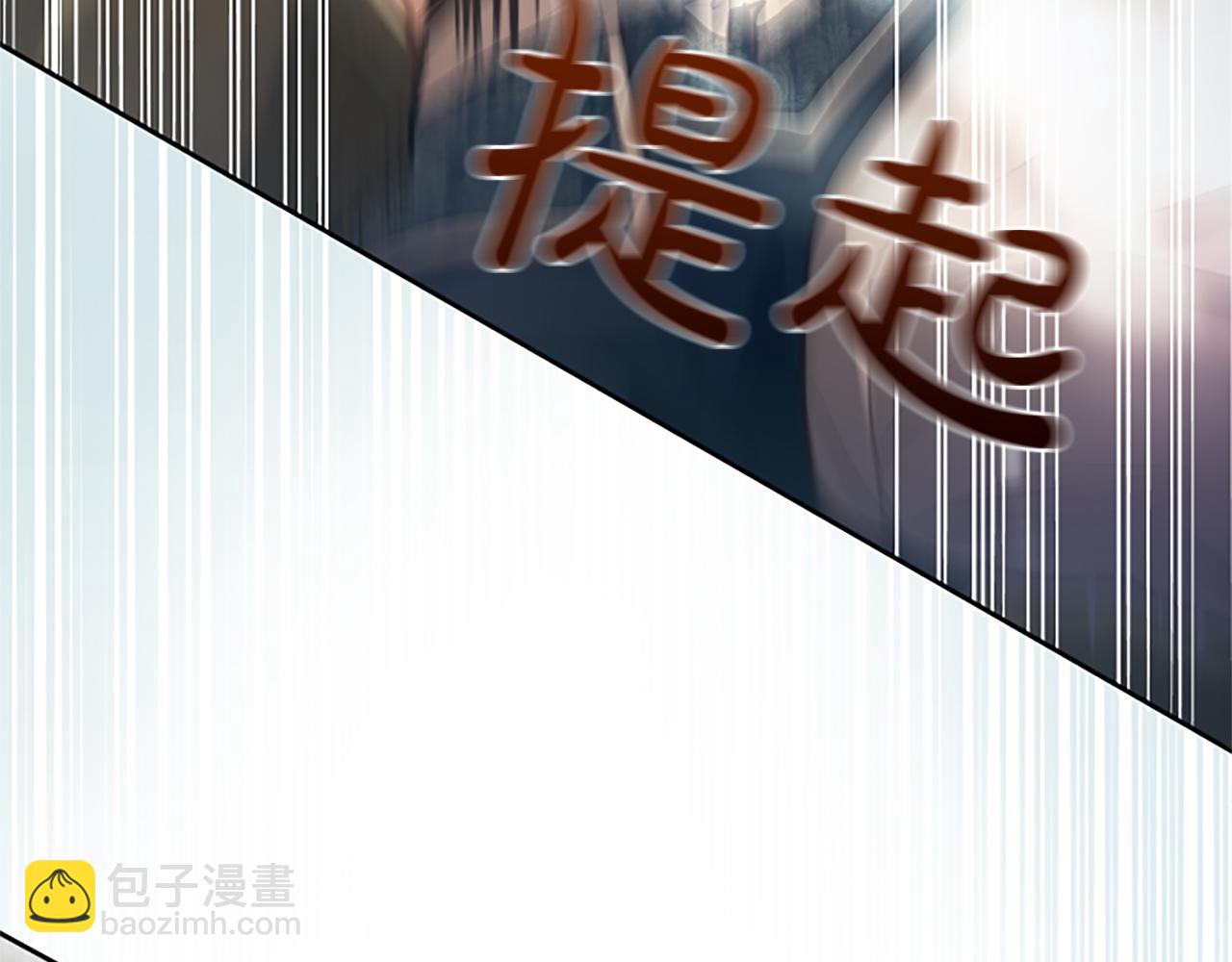 第10话 不能是我吗？67