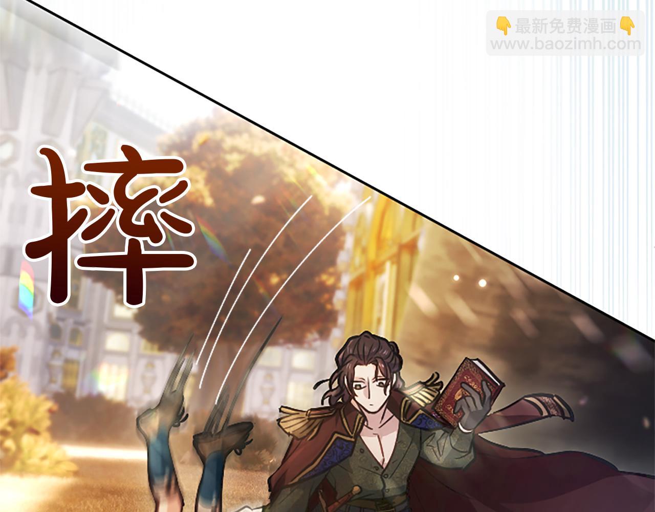 第10话 不能是我吗？68
