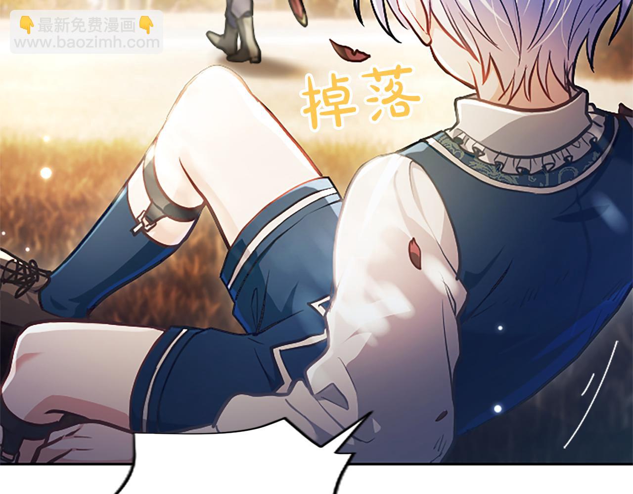 第10话 不能是我吗？78