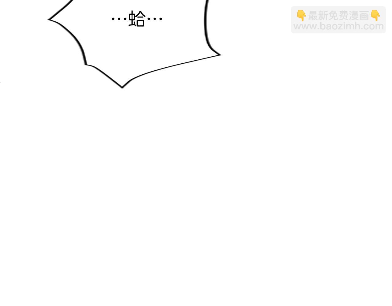 第10话 不能是我吗？79