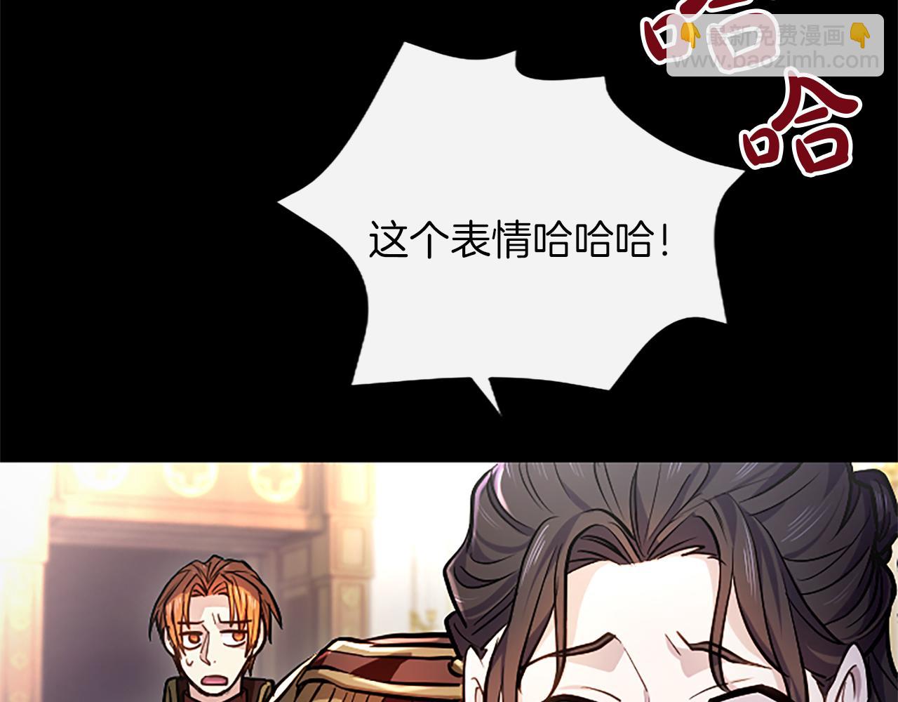 第10话 不能是我吗？93