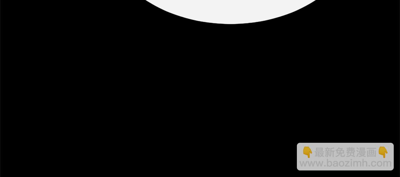第10话 不能是我吗？98