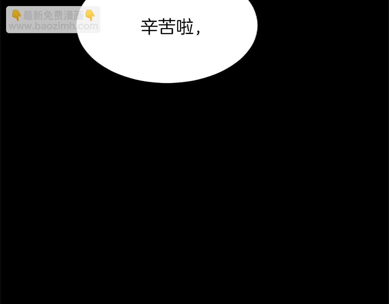 第19话 不能输的理由123