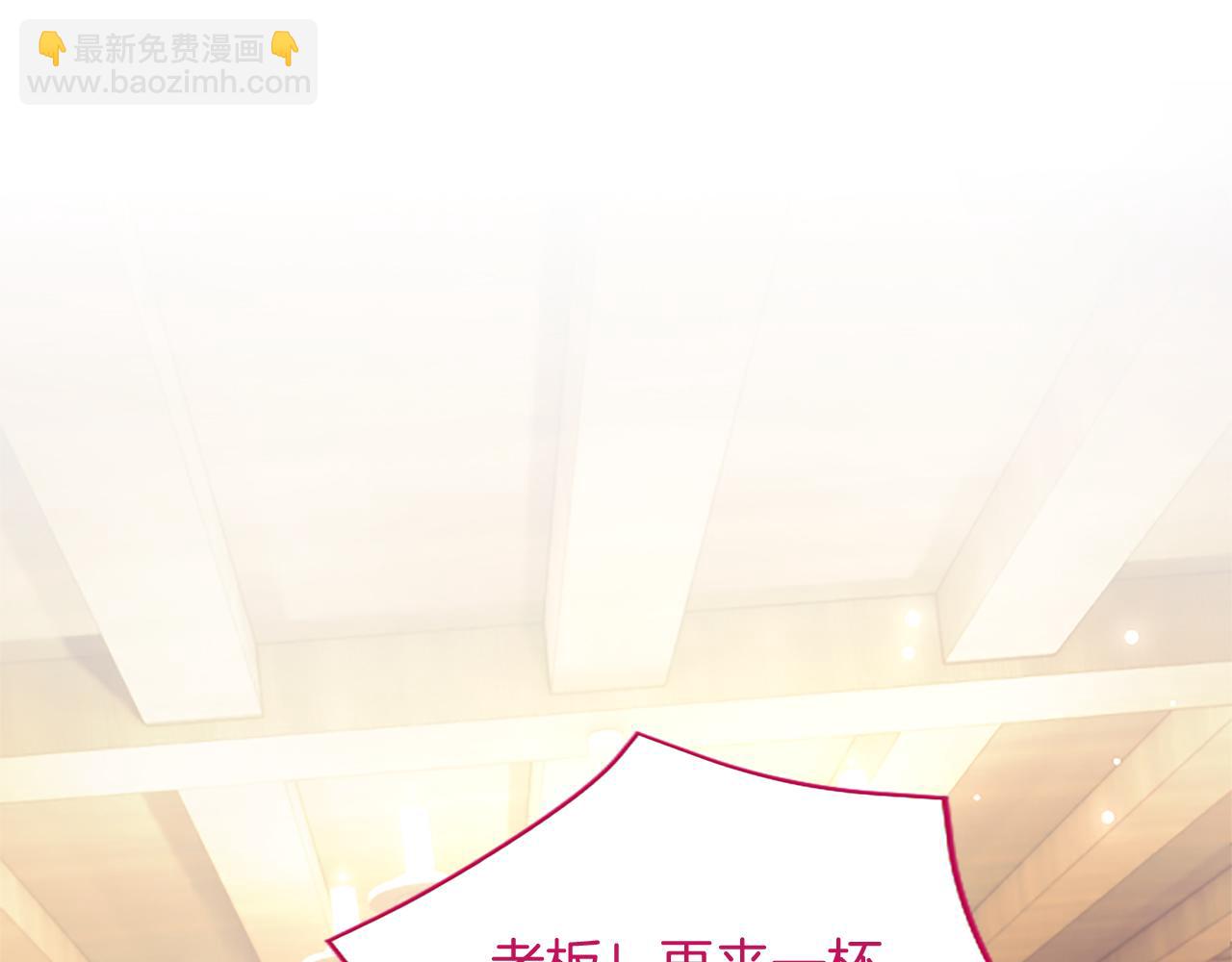第19话 不能输的理由20