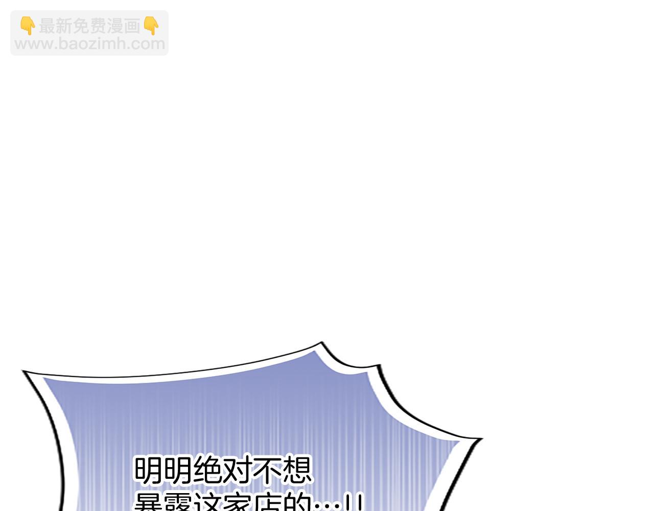 第19话 不能输的理由46