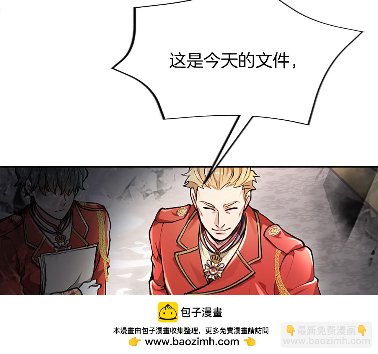 第26话 请看看我103