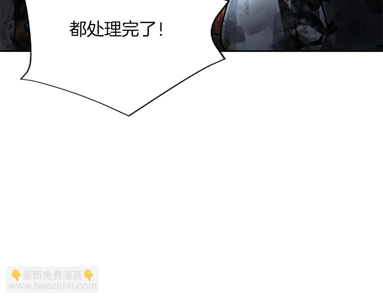 第26话 请看看我109