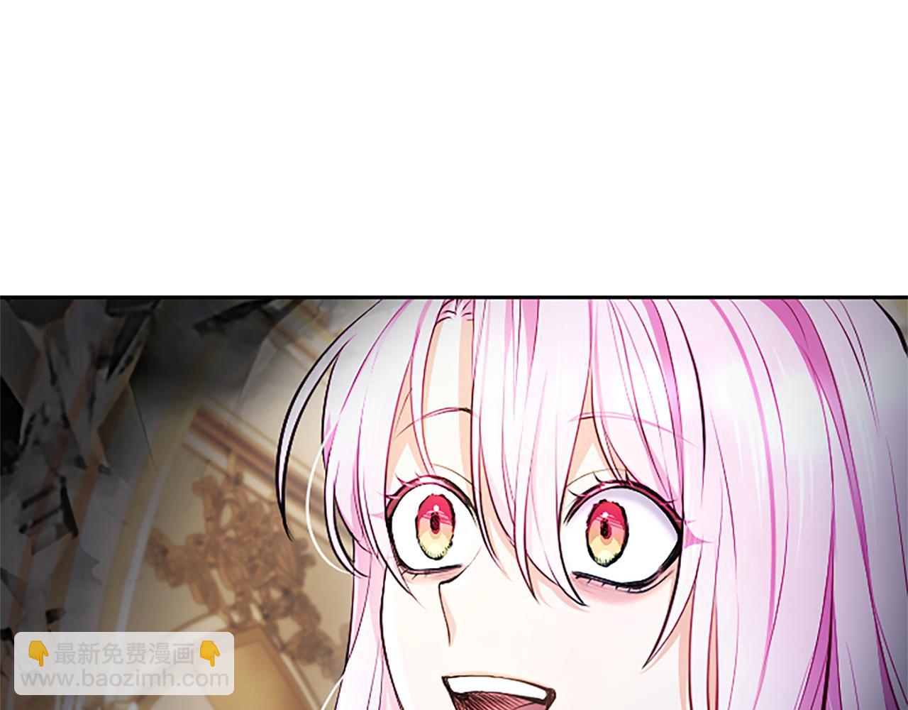第26话 请看看我110
