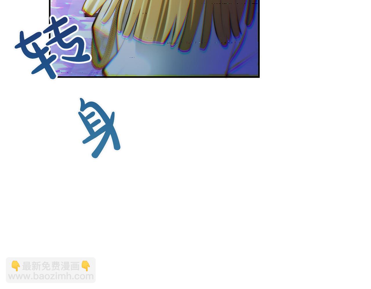 第26话 请看看我137