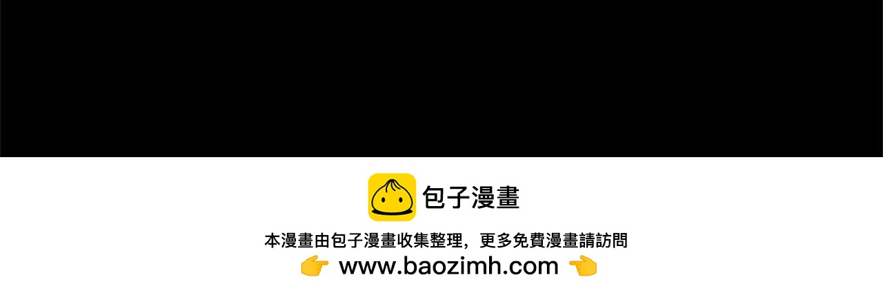 第26话 请看看我146