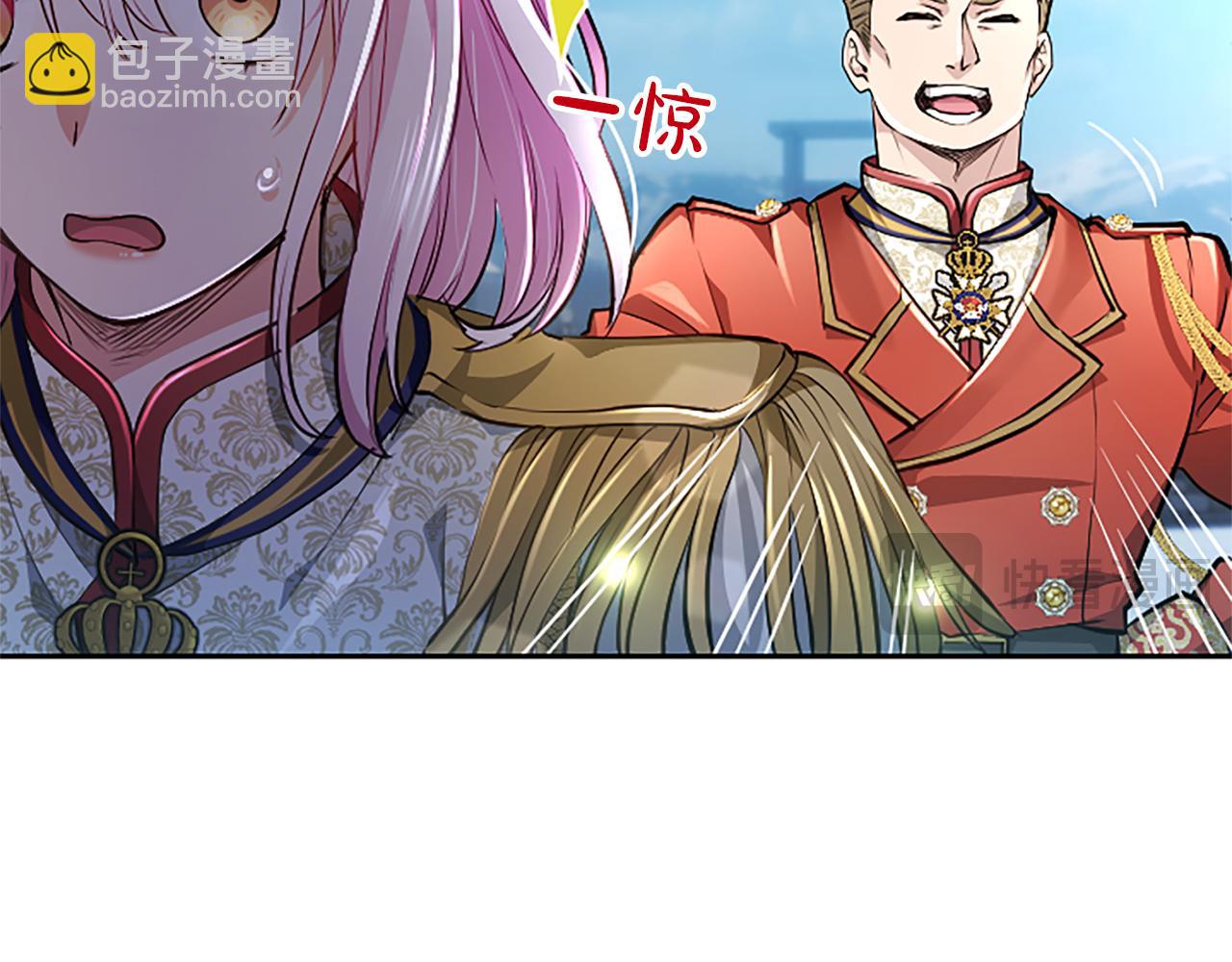 第26话 请看看我31