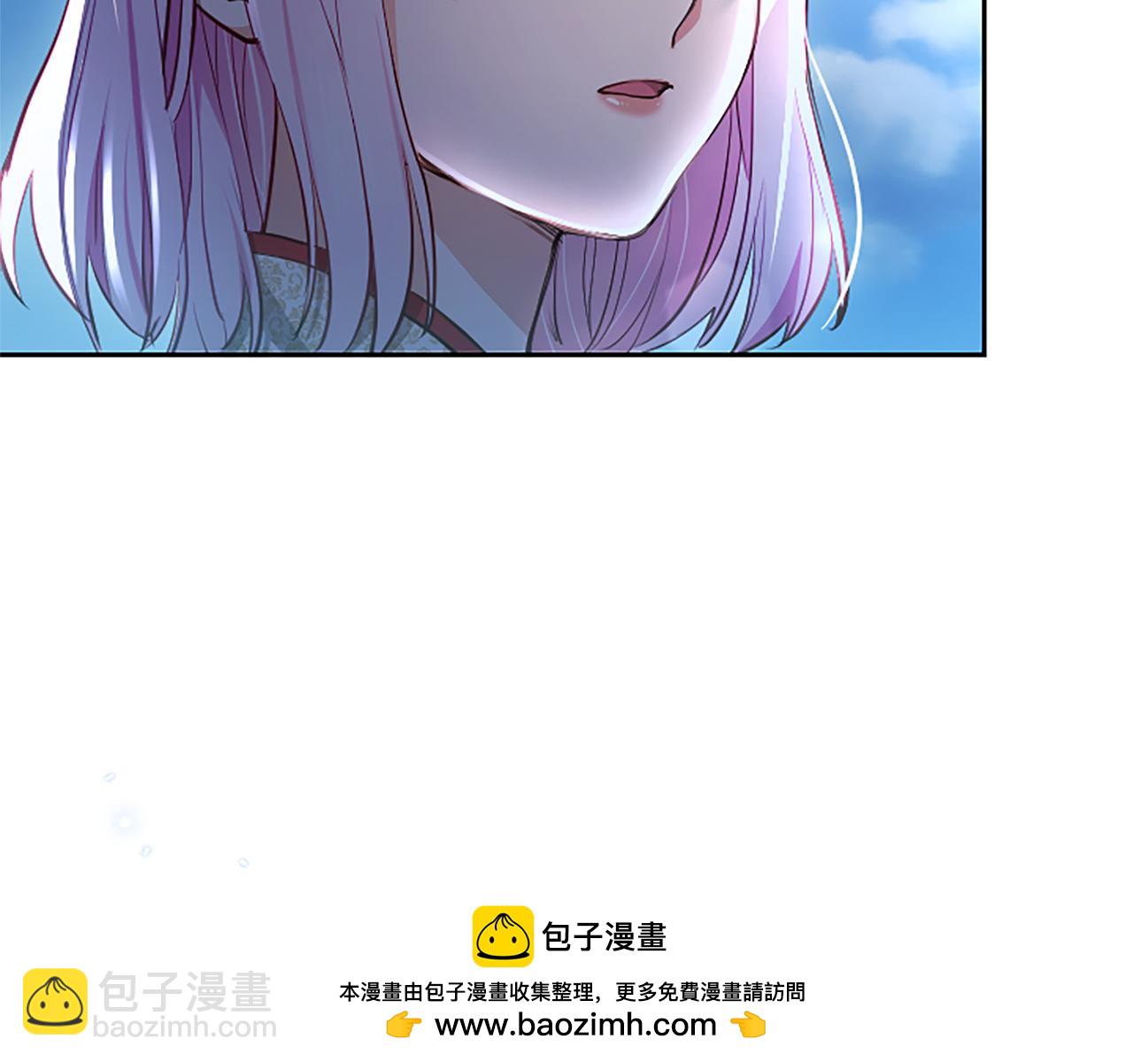 第26话 请看看我56