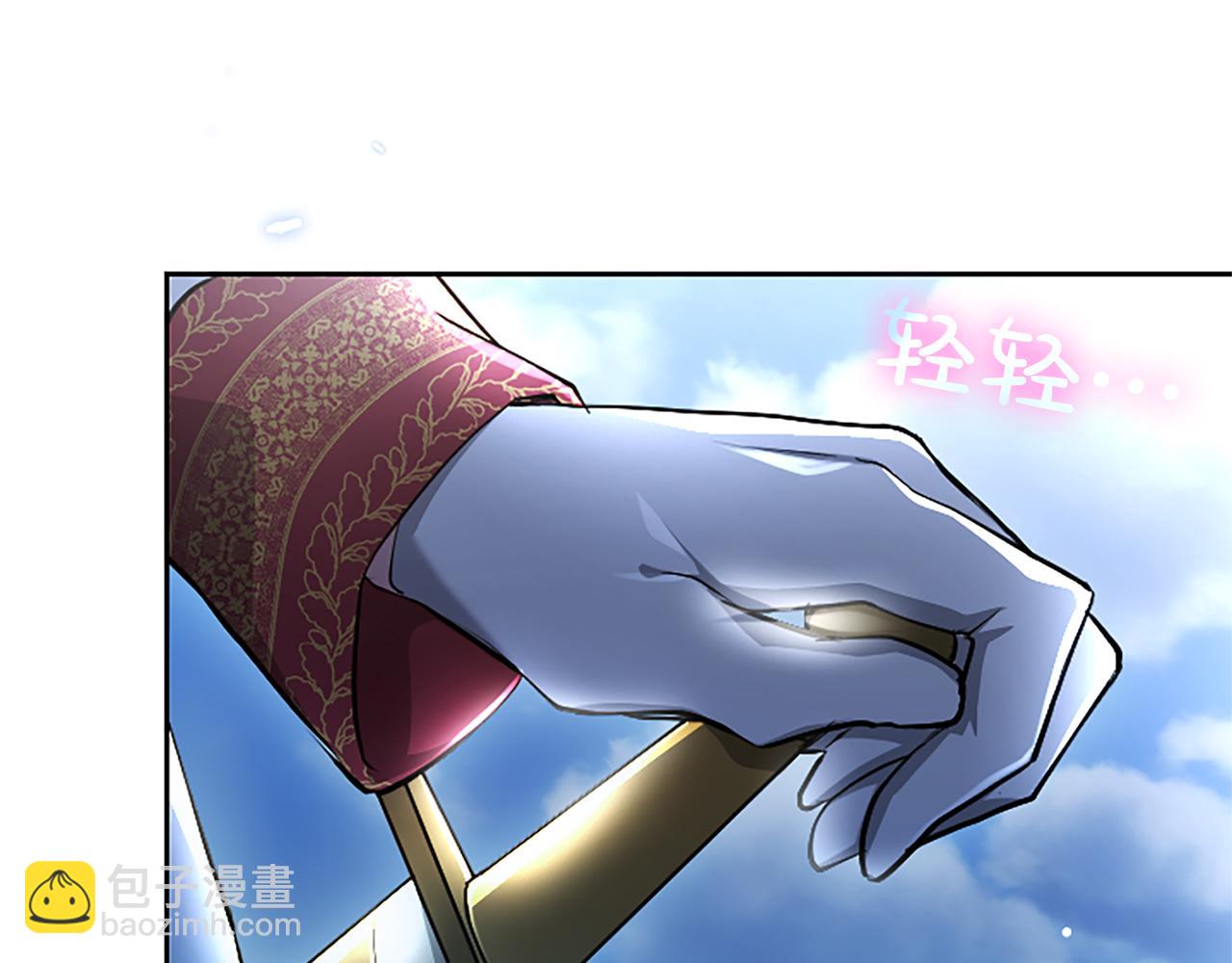 第26话 请看看我57