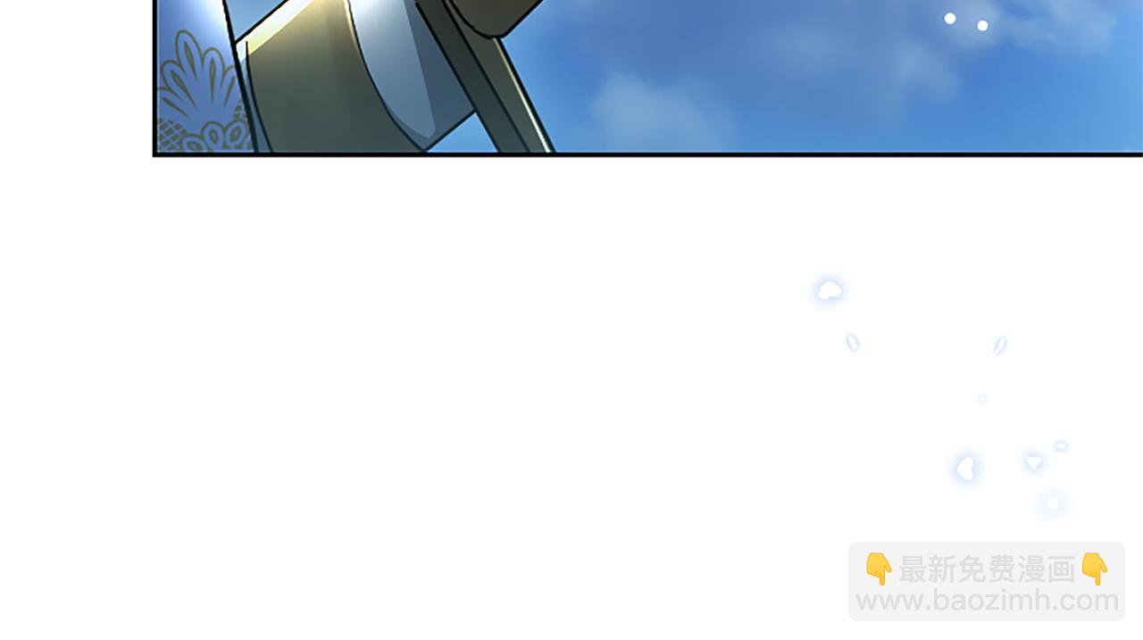 第26话 请看看我58