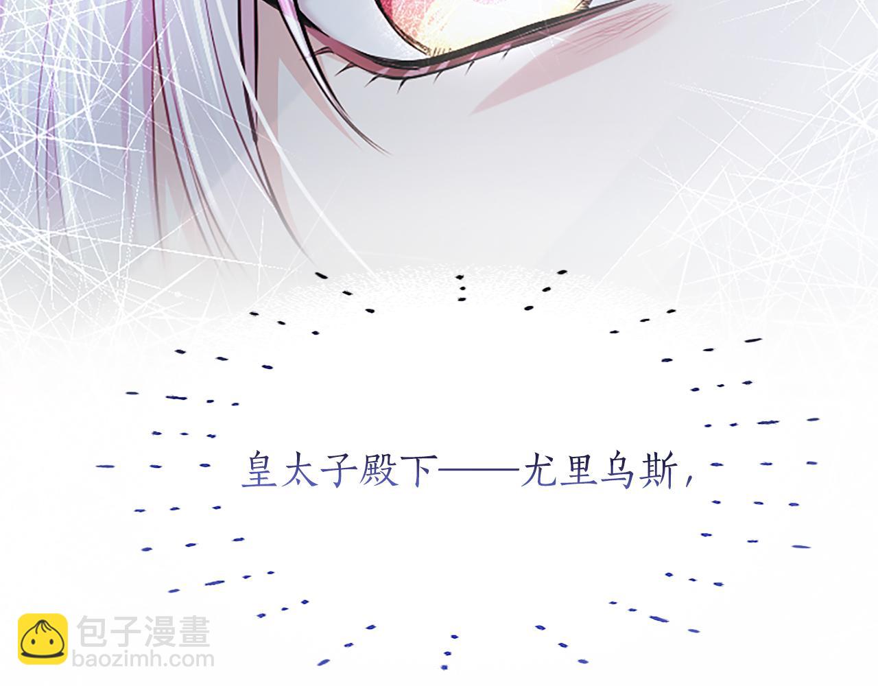 第26话 请看看我73