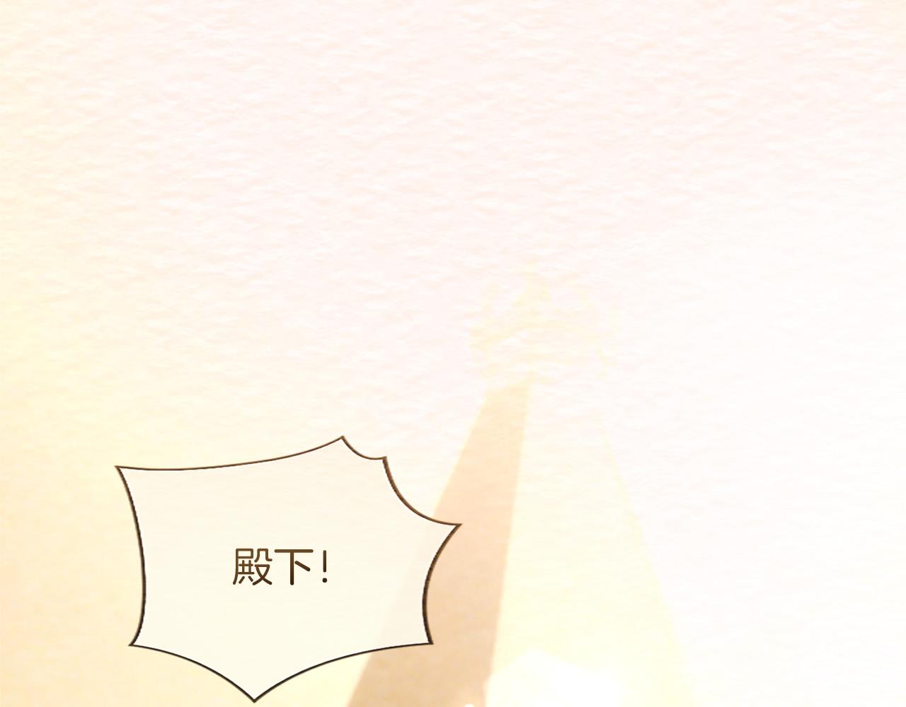 第37话 讨厌你这点！142