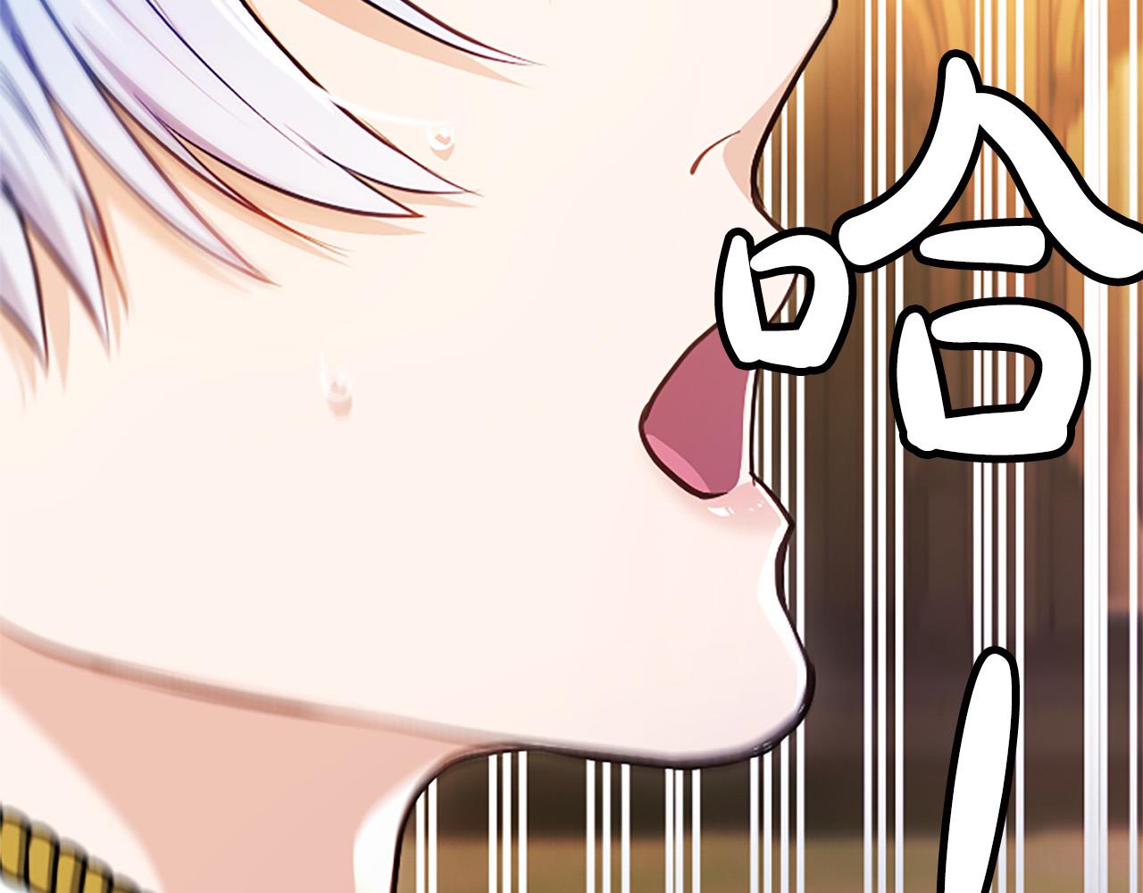 第37话 讨厌你这点！17
