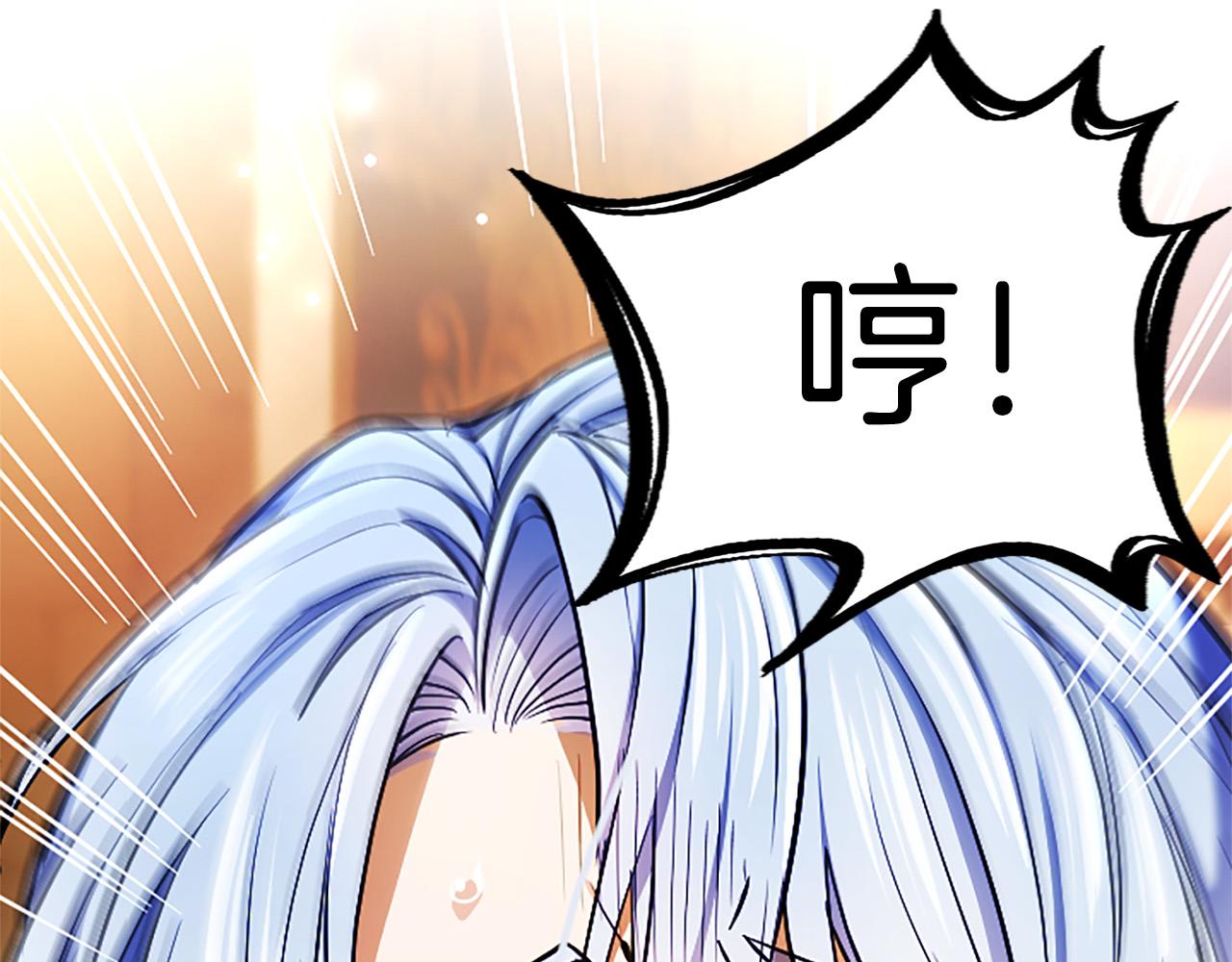 第37话 讨厌你这点！24